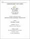 RicardoLopez_ProyectoAplicacion.pdf.jpg