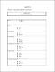 sj-pdf-1-ome-10.1177_00302228231186369.pdf.jpg
