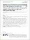s13195-023-01347-x.pdf.jpg