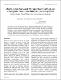 TIMReview_January2020 - A (3).pdf.jpg