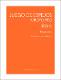 Juego de espejos_muestra_repositorio_CETYS.pdf.jpg